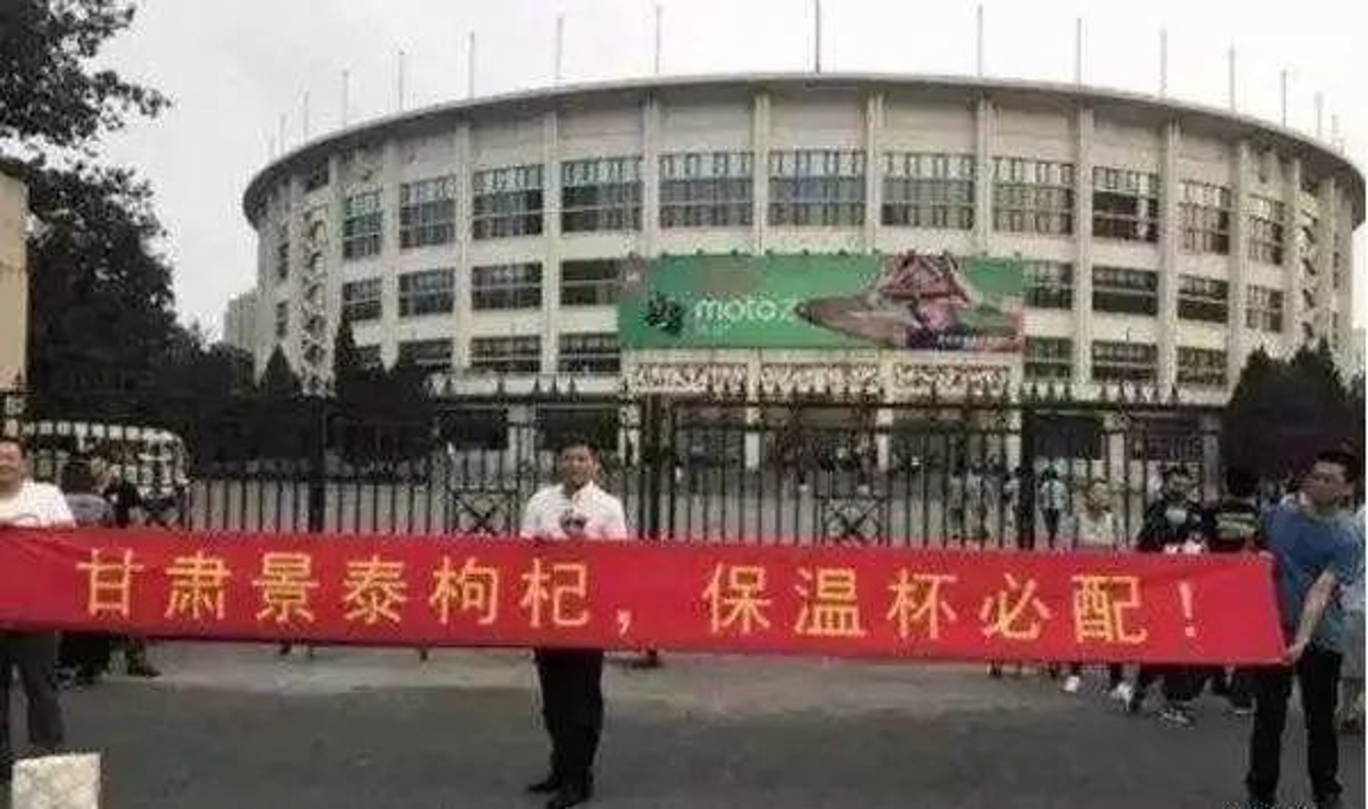 隆高保温工程