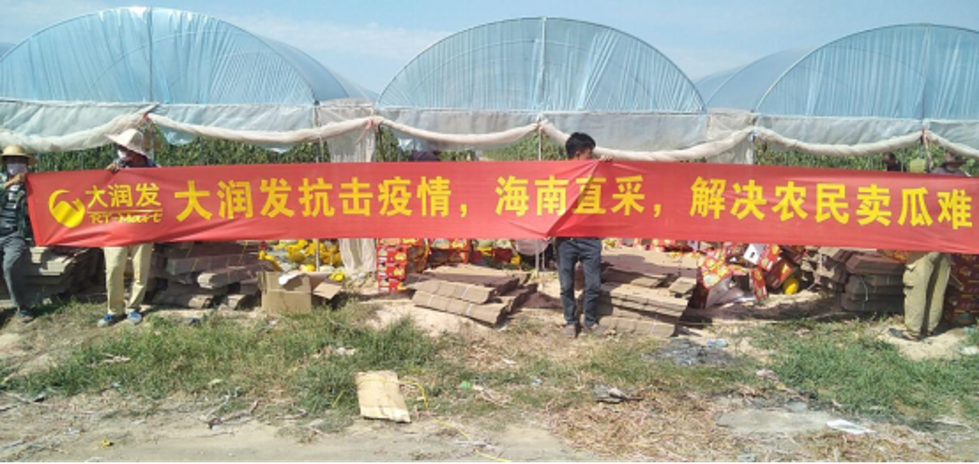 隆高保温工程